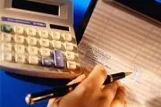 برخورد با بیش از 160 فقره پرونده فرار مالیاتی در سال 95