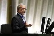 پزشکیان: اجرای کالابرگ در دستورکار دولت قرار دارد
