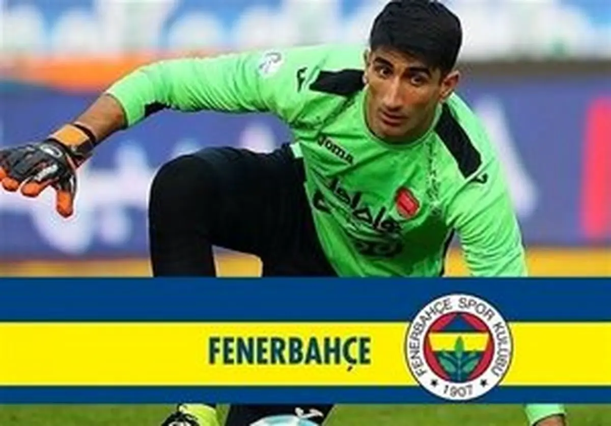 قول عجیب بیرانوند