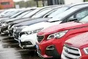 نتایج قرعه‌کشی خودروهای وارداتی اعلام شد