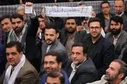 دیدار معلمان با حضرت آیت‌الله خامنه‌ای رهبر معظم انقلاب اسلامی/گزارش تصویری