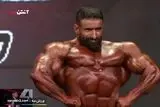 مبلغ جایزه هادی چوپان اعلام شد
