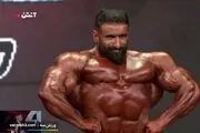 فیگورگیری تماشایی هادی چوپان در فینال مسترالمپیا