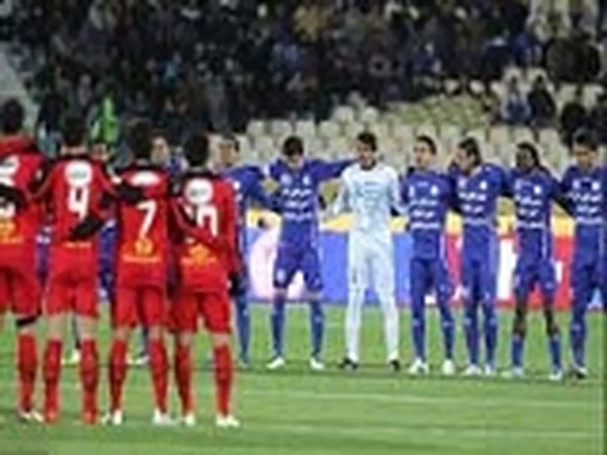 پیش‌بینی استقلالی‌ها از نتیجه دربی