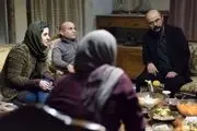 اکران فیلمی رازآلود در سینماهای ایران/ تصاویر