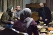 اکران فیلمی رازآلود در سینماهای ایران/ تصاویر