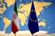  علت اصلی سفر یکی از مسئولان ارشد آژانس به ایران