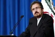 واکنش ایران به گزارش دبیرکل سازمان ملل علیه ایران