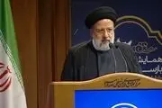 رئیسی: هویت فرهنگی سرچشمه اقتدار ملت است