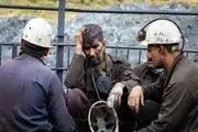 خیانت جدید به کارگران ایرانی افشا شد