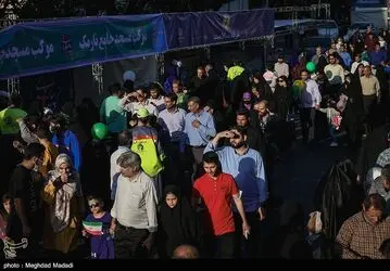 1401072219512837826249594