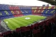 وحشتناک ترین ورزشگاه های جهان/ عکس