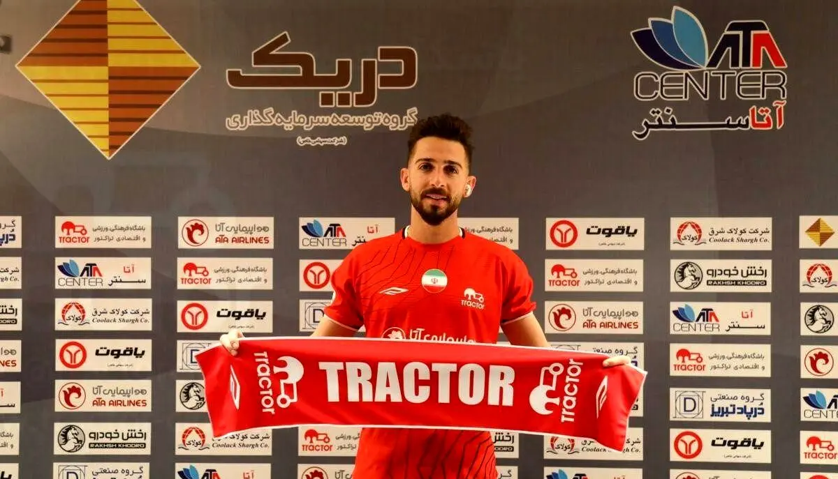 آقا یحیی یک ماه پیش به من گفت از پرسپولیس برو!