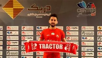 آقا یحیی یک ماه پیش به من گفت از پرسپولیس برو!
