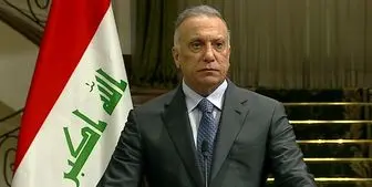 در خواست جدید نخست وزیر عراق