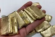 زمان چهلمین حراج حضوری شمش طلا