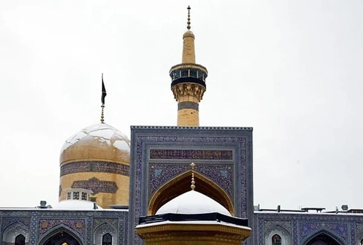 حرم مطهر رضوی در سوگ حضرت فاطمه زهرا(س) سیاه‌پوش شد
