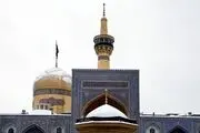 حرم مطهر رضوی در سوگ حضرت فاطمه زهرا(س) سیاه‌پوش شد
