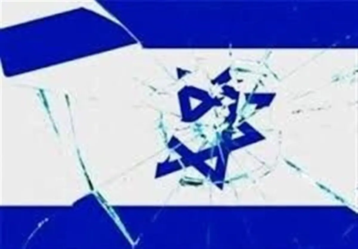 قطعی بودن فروپاشی اسرائیل به اعتراف خودِ صهیونیست‌ها