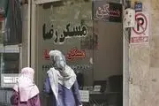 مستاجران این هشدار را جدی بگیرند

