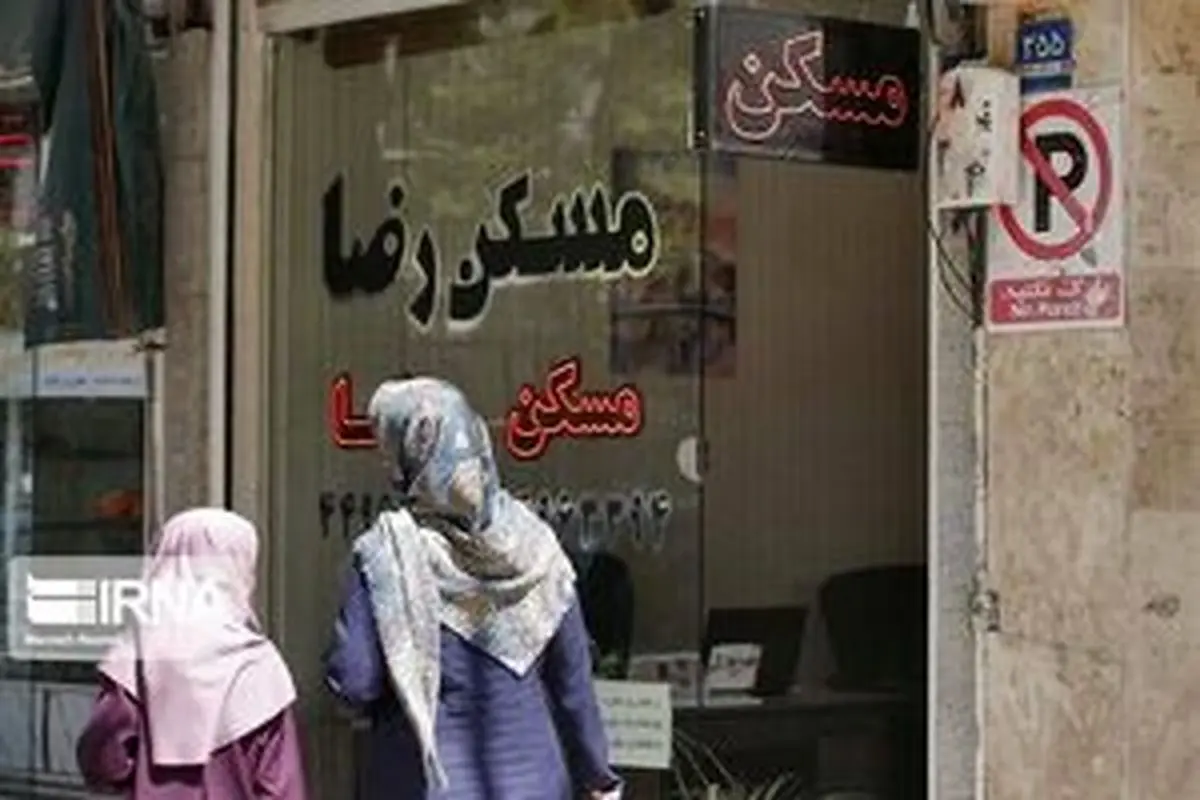 مستاجران این هشدار را جدی بگیرند
