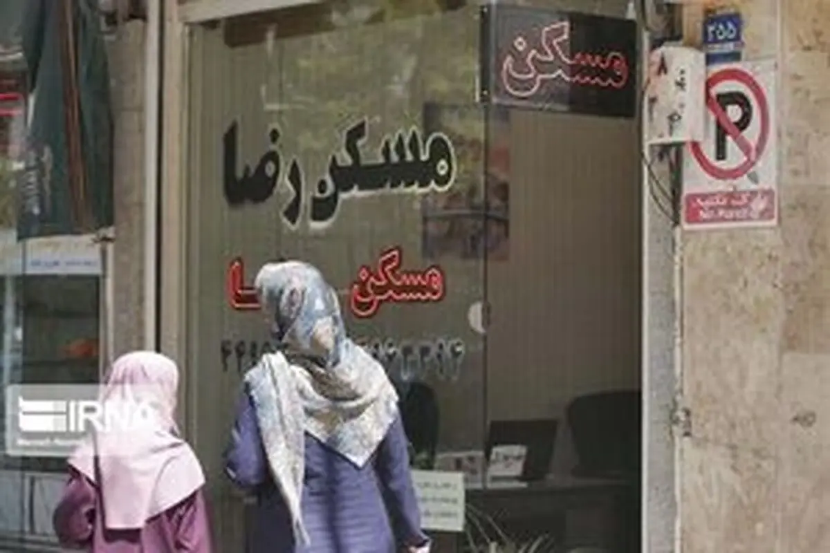 مستاجران این هشدار را جدی بگیرند
