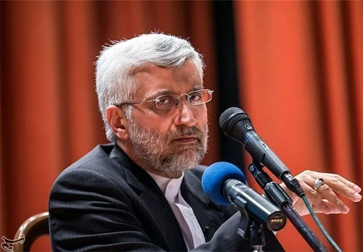  باید جلوی کنسرت "ما نمی‌توانیم" را بگیریم 