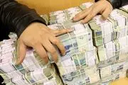 بانک مرکزی ترمز خلق پول را کشید