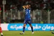 ملی‌پوش استقلال پیراهن یک تیم دیگر را پوشید!
