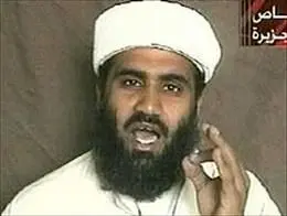 دستگیری داماد بن لادن در ترکیه