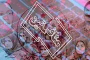 دربه‌دری تمام‌نشدنی منافقین