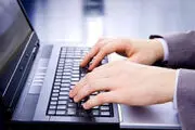 کاهش قیمت 30 درصدی پهنای باند اینترنت