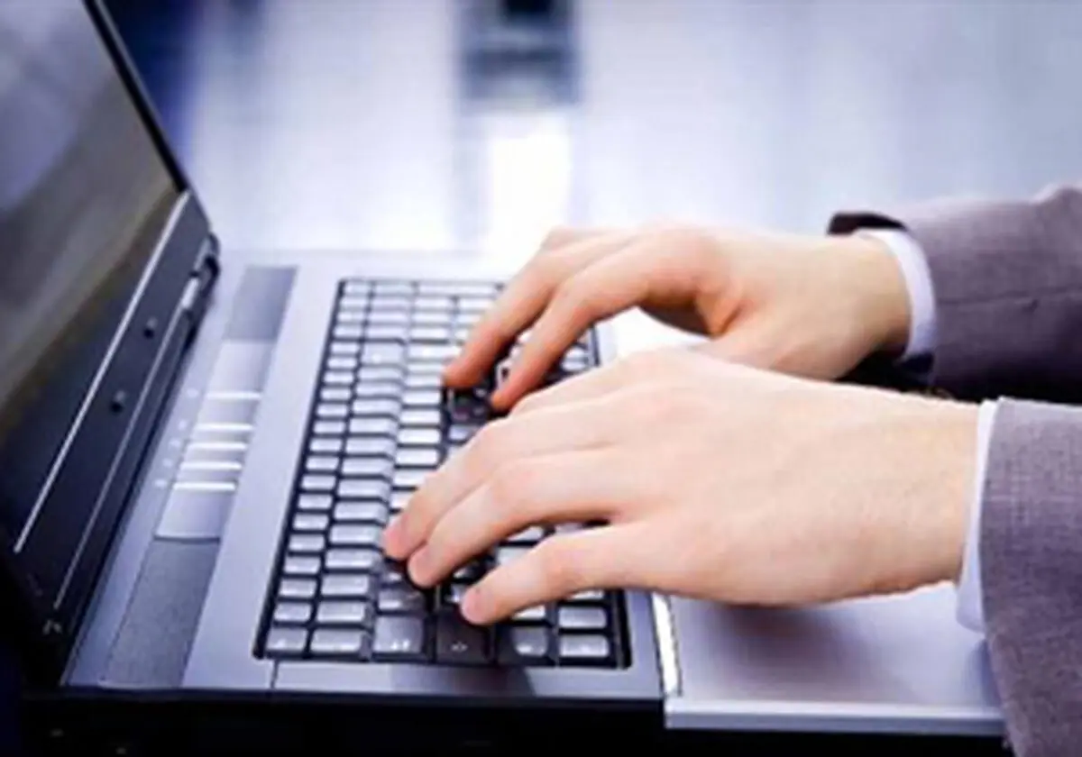 اخاذ اینترنتی را شناسایی کنید+ عکس