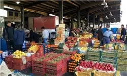 تخفیف ویژه دهه مبارک فجر در میادین و بازارهای میوه و تره بار