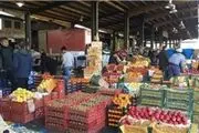 اجرای طرح تخفیفات محصولات فرآوری شده در تمامی میادین و بازارهای میوه و تره بار