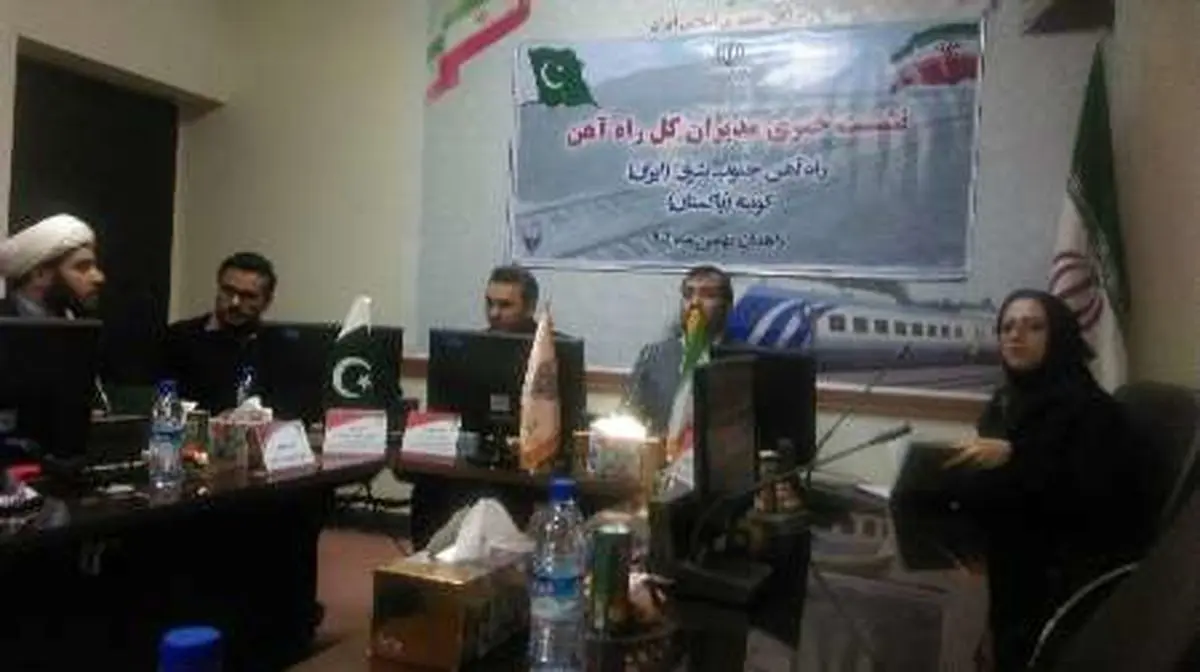 راه اندازی قطار مسافری سطح روابط ایران و پاکستان را ارتقا می دهد