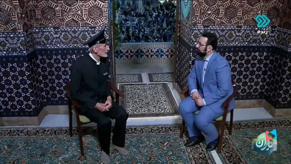 مجری پرحاشیه به آنتن تلویزیون بازگشت!