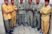 برای خوش گذرانی سرقت می کردیم