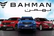 فروش فوق‌العاده و اقساطی ۴ خودرو از امروز شنبه ۳ آذر ۱۴۰۳ +جدول قیمت
