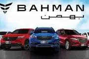 فروش فوق‌العاده و اقساطی ۴ خودرو از امروز شنبه ۳ آذر ۱۴۰۳ +جدول قیمت