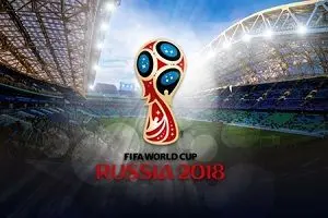 نمایی زیبا از استادیوم فینال جام جهانی روسیه/عکس