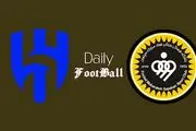 ساعت بازی امروز سپاهان و الهلال در لیگ قهرمانان آسیا