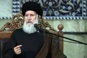 آیت الله فاطمی نیا گلی ناب از گلستان اولیای الهی