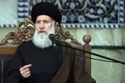آیت الله فاطمی نیا گلی ناب از گلستان اولیای الهی