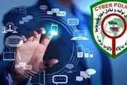 پسر بچه کلاه بردار سایبری دستگیر شد+ عکس

