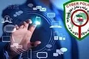 پسر بچه کلاه بردار سایبری دستگیر شد+ عکس

