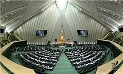 تحلیف روحانی ۱۳ مرداد در مجلس برگزار می‌شود