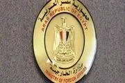 بی اطلاعی قاهره از حمله ائتلاف آمریکایی به سوریه