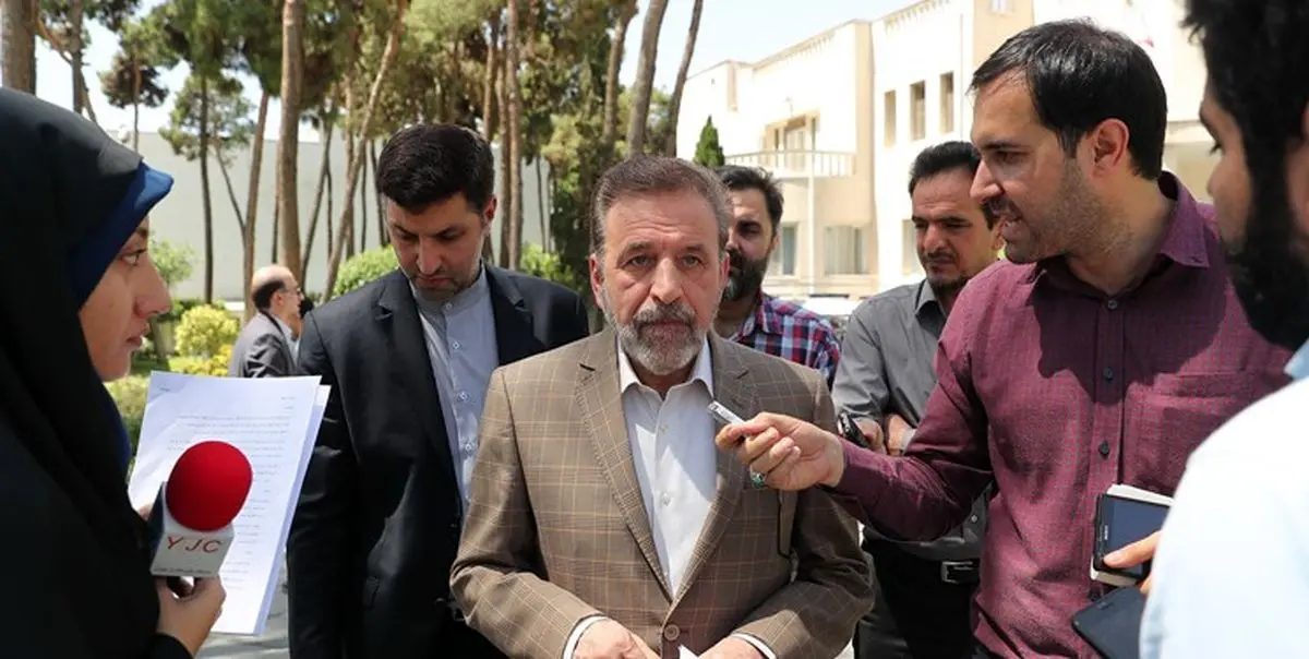وعده واعظی برای تشکیل یک جلسه پر سر و صدا