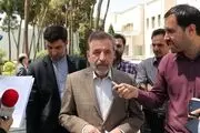واکنش واعظی به وجود دستگاه کارت‌خوان در دفتر زنگنه